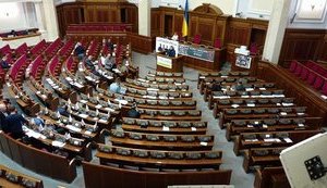 Рада одобрила принудительный выкуп акций у миноритарных акционеров