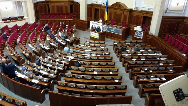рада прогулы