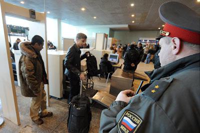 Цензор.НЕТ Изображение