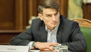 В Нацбанке еще не приняли решение об ограничении денежных переводов, но уверяют, что оно коснется "узкого круга лиц"