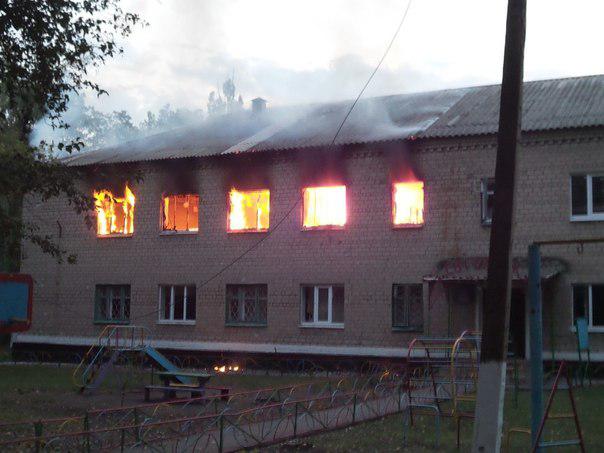 шахтерск обстрелы