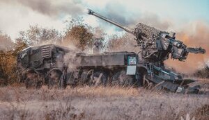 Обстановка на фронті станом на 2 листопада 2024 року