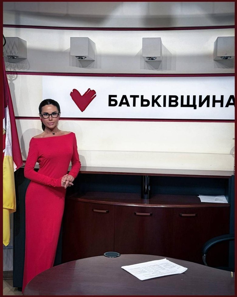 Ільницька