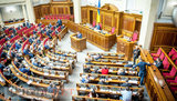 Rada passes bill on national security in first reading