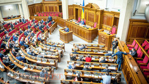 Рада закликала міжнародну спільноту не сприяти будівництву