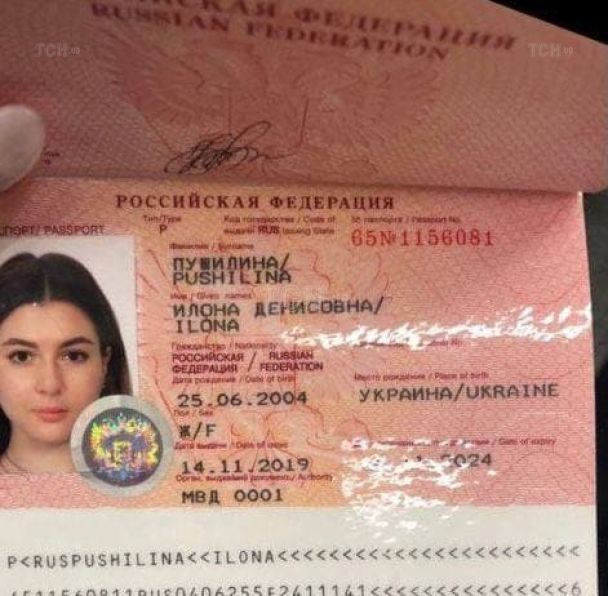 Яхта, сноубординг на піску і готель за $3 тис.: дочка ватажка ДНР Пушиліна відпочила на елітному курорті в Дубаї 10
