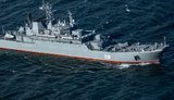 Russian military ship