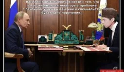 Варіант