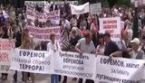 ефремов