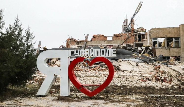 Success in Dnipropetrovsk region was made possible by decision not to expend resources on retaking Huliaipole, - Filatov, commander of 1st SAR