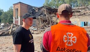 добробат