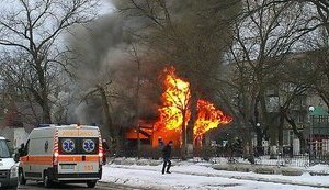 Bar exploded in Izmail town center. PHOTOS