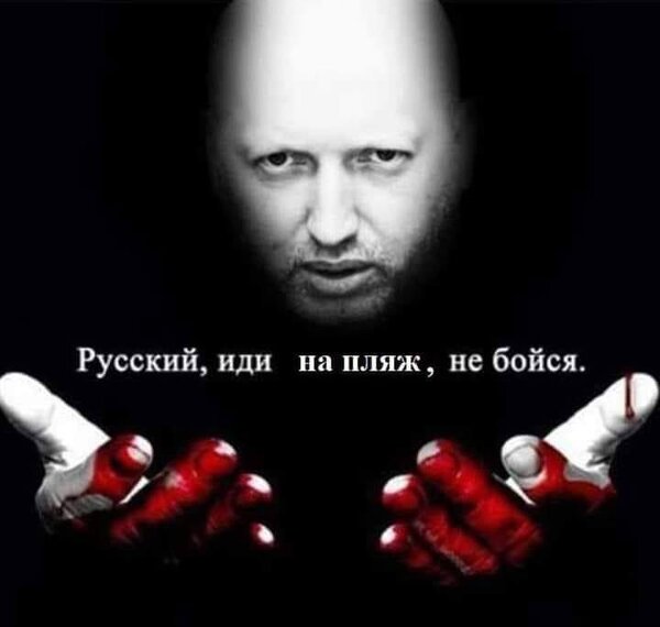 Мамулечка, надо сваливать! ФОТОжабери про вибухи на військовому аеродромі біля Новофедорівки 03