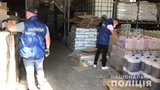Двое киевлян производили и продавали моющие средства с соляной кислотой, - полиция. ФОТО