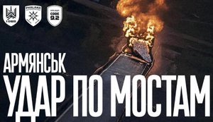 AFU strike bridge and convoy of 50 ruscist trucks in Armiansk in occupied Crimea. VIDEO&PHOTOS