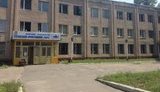 харьков