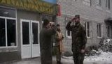 центр дук