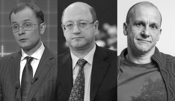 Зачем нужен стимулирующий тариф для облэнерго