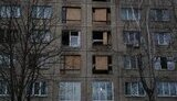 Атака РФ на Кривой Рог