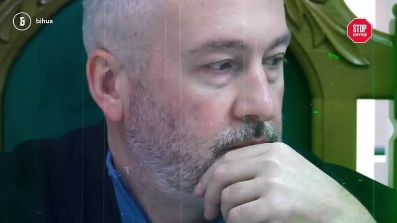 суддя Вадим Босий