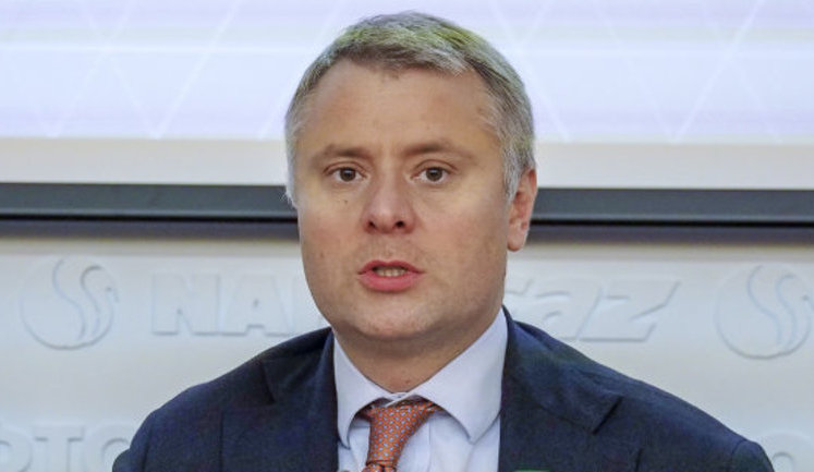 Слушания по взысканию $ 3млрд с Газпрома в Нидерландах прошли успешно. Ждем окончательного решения 25 февраля, - Витренко