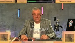генерал Гурульов