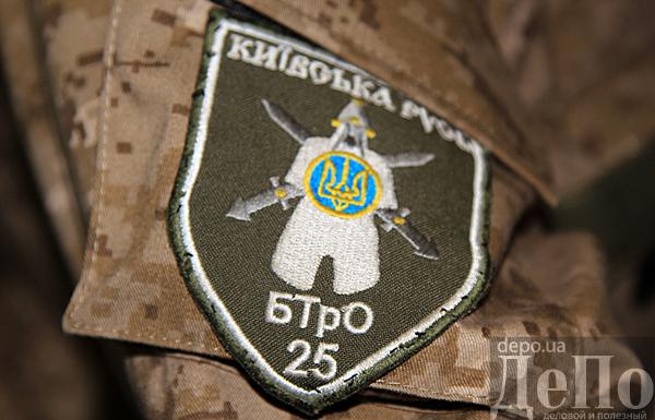 боец