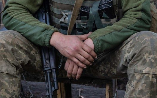 Військового з Львівщини засудили до 5 років за повторне СЗЧ