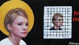 "Юлия Тимошенко – свободна": итальянец нарисовал экс-премьера с нимбом святой. ФОТО