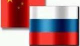 россия опрос