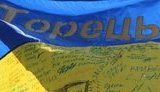 Порошенко нагадав, як сім років тому визволяли Рубіжне і Торецьк: З нашого боку без жертв, а от російські найманці зазнали значних втрат