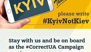 Более 10 млн интернет-пользователей увидели хэштег #KyivNotKiev, - МИД. ФОТО