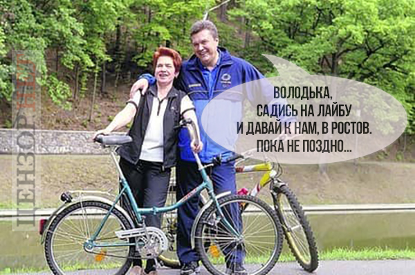 После такого подарка...