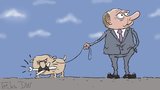 На прогулке