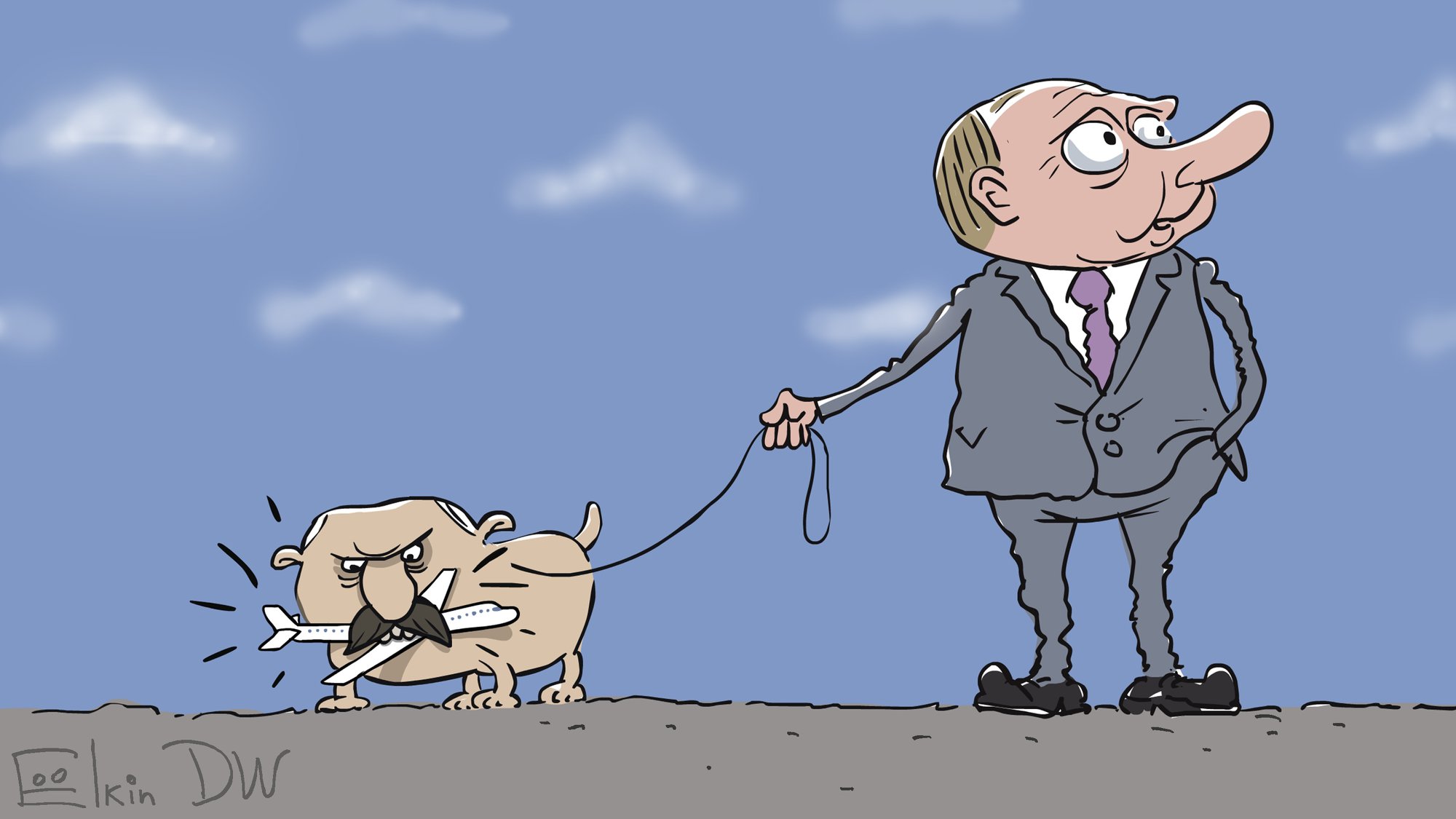 На прогулке