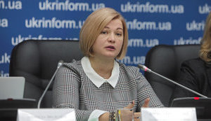 От РФ нет позитивных сигналов по политзаключенным и заложникам, - Ирина Геращенко