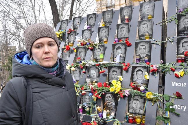 Панахида за Героями Небесної Сотні відбулася в центрі Києва 12