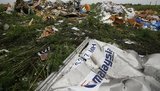 17 липня в Україні відбудеться акція у пам