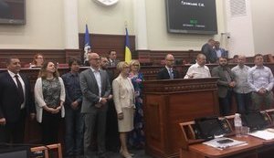 Экс-члены фракции "Самопомич" в Киевсовете создали новую депутатскую группу "Киевская команда"