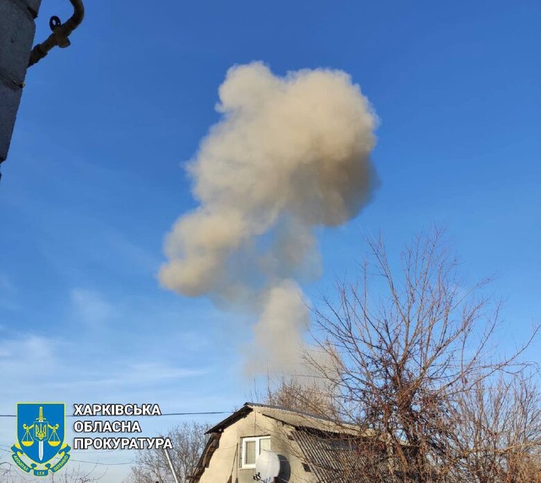 ворожі обстріли Харківщини 21 січня