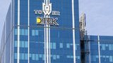 ДТЭК создает инвестиционный хаб новой украинской энергетики в Лондоне
