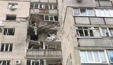 харківщина