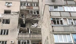 харківщина