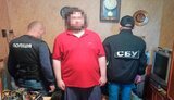 СБУ задержала злостного "минера", который сообщал о взрывах на Чернобыльской АЭС. ФОТОрепортаж