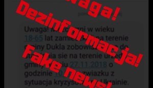"Тревожные" смс-фейки разослали в Польше из-за "кризисной ситуации в Украине"