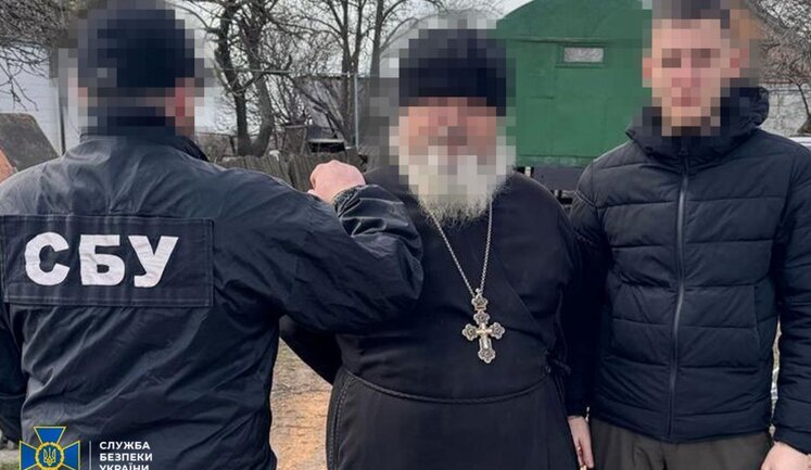 Шпионил для ФСБ за позициями ВСУ на Донетчине: задержан клирик УПЦ МП, - СБУ. ФОТОрепортаж