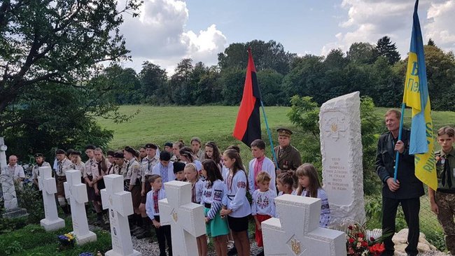 Меморіал воїнам УПА освятили на Львівщині 05