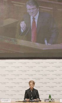 Премьер-министр Украины Юлия Тимошенко. Фото Reuters