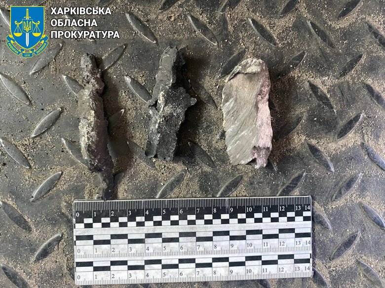 Наслідки обстрілів Харківщини 2 травня