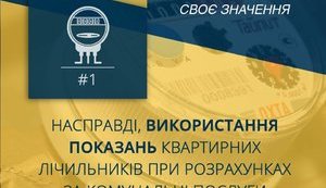 кабмин